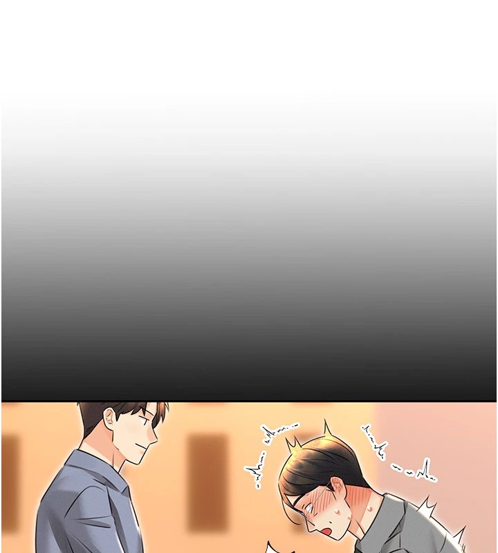 性运刮刮乐第44話-瞞著老公與別的男人會面