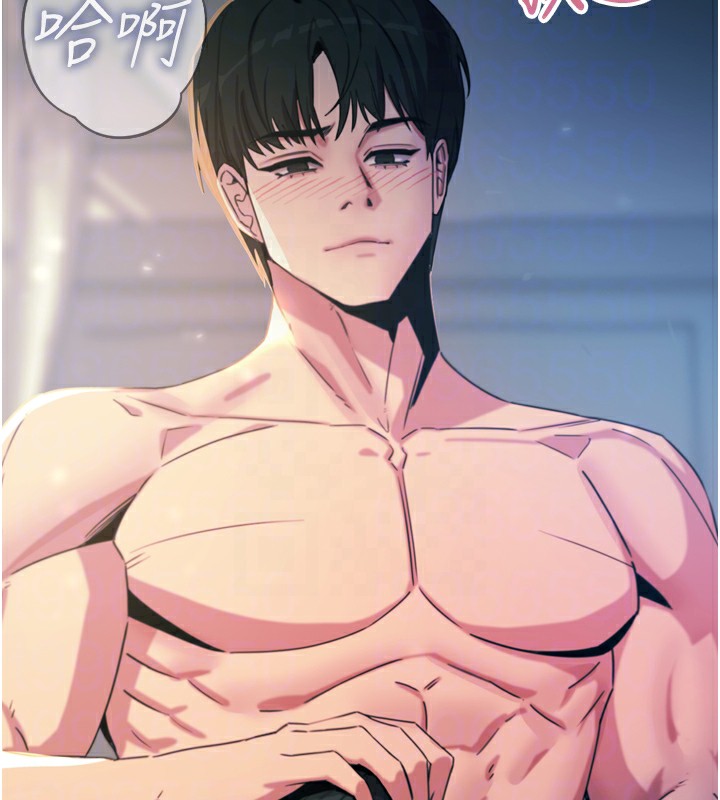 恶次人生第10話-整夜高潮的性愛