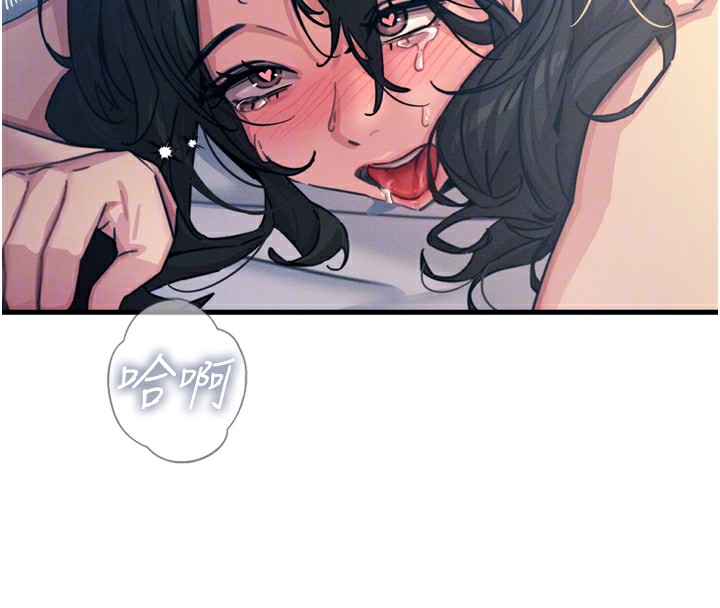 恶次人生第10話-整夜高潮的性愛