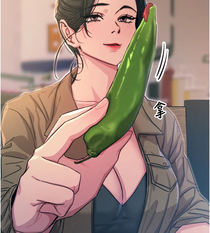 恶次人生第10話-整夜高潮的性愛