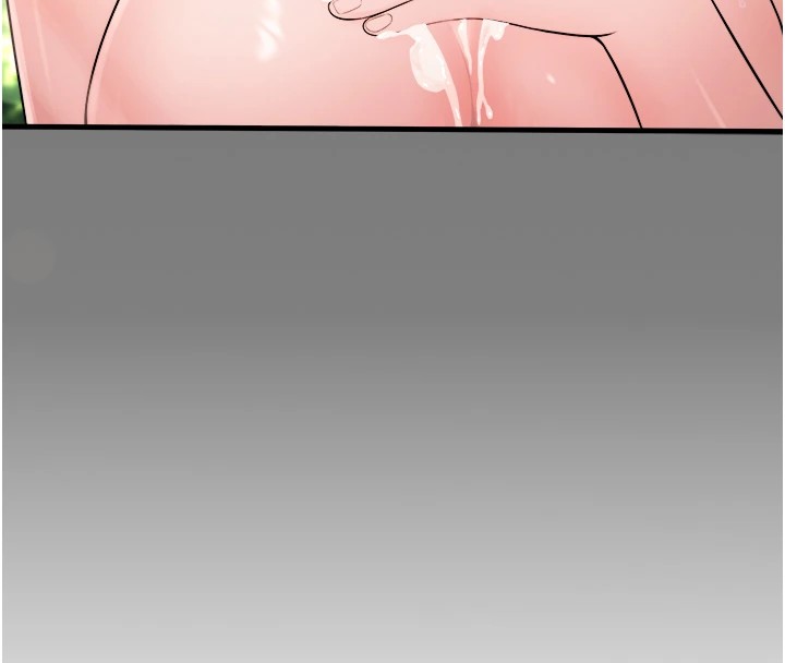 秘密温泉:混汤旅馆第15話-原來腋下是妳的敏感帶