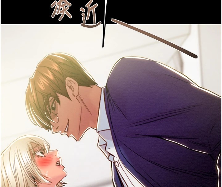 掠夺行动第40話-妳的小穴光看就超緊!