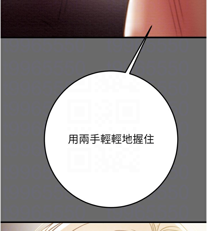 掠夺行动第40話-妳的小穴光看就超緊!