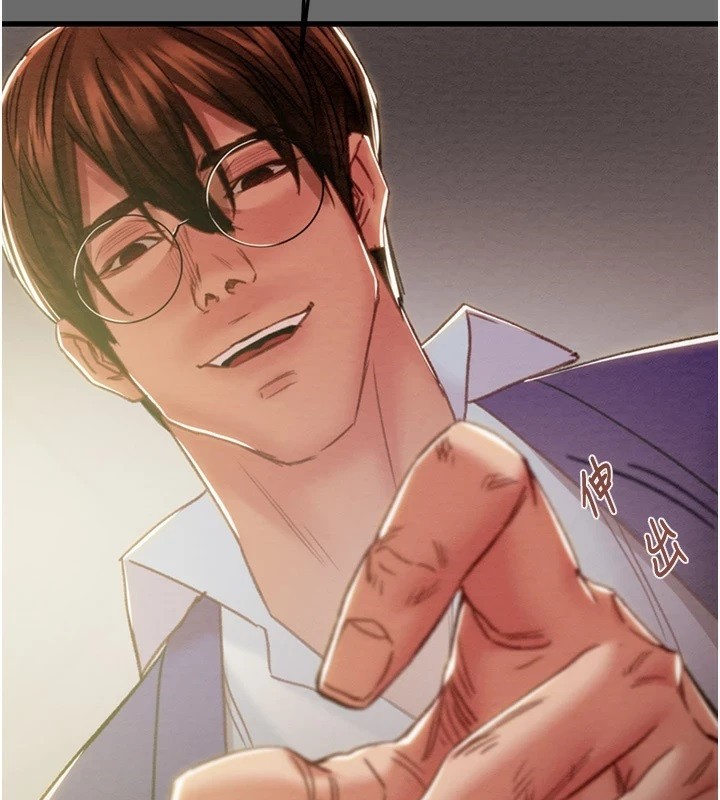 掠夺行动第40話-妳的小穴光看就超緊!