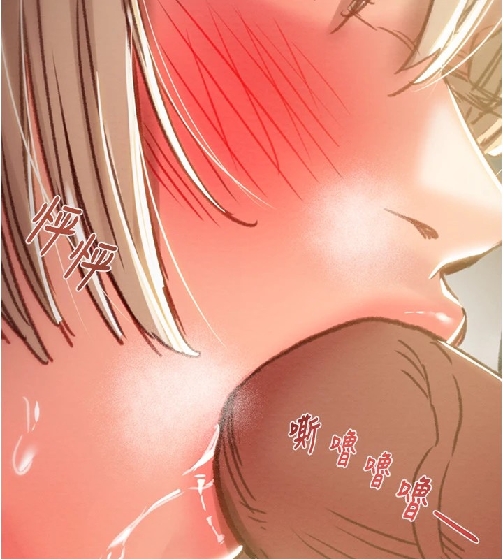 掠夺行动第40話-妳的小穴光看就超緊!