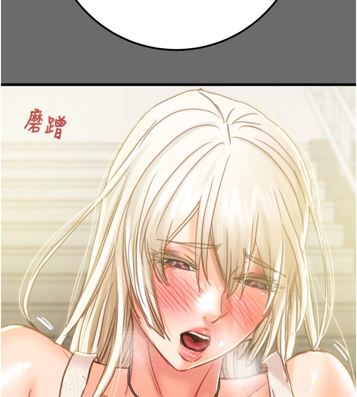 掠夺行动第40話-妳的小穴光看就超緊!