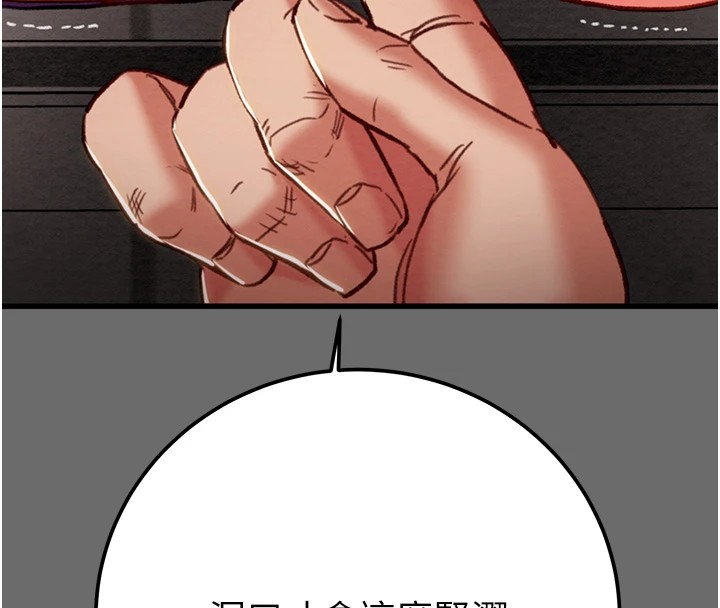 掠夺行动第40話-妳的小穴光看就超緊!