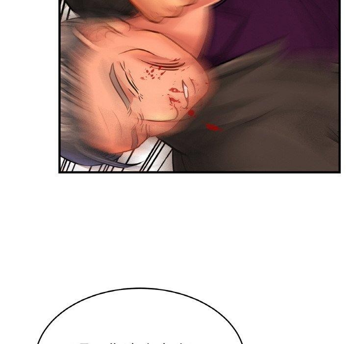 亲密一家人第66話