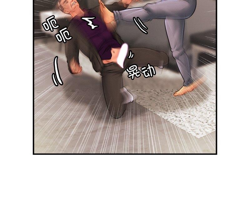 亲密一家人第66話