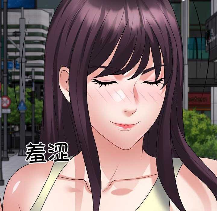 不同寻常的爱第34話