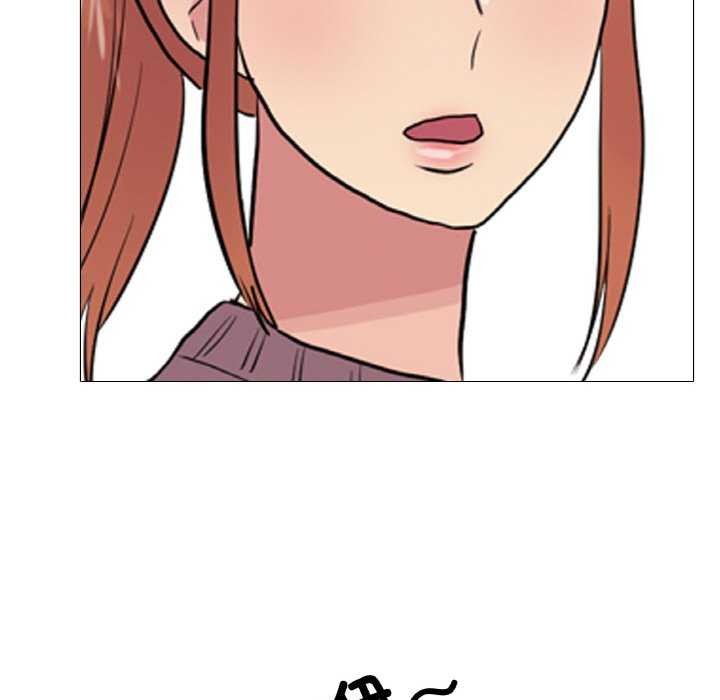 真人实境秀第33話