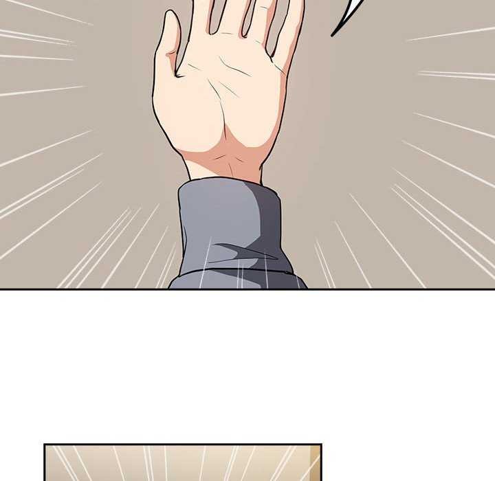 下班后的例行恋爱第41話