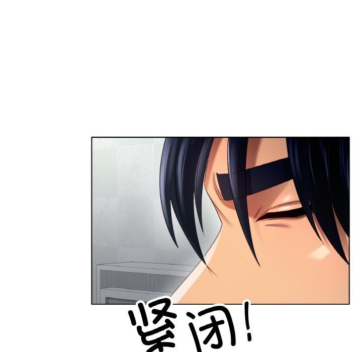 冰上恋人第58話