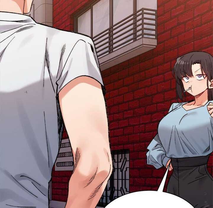 微妙关系第45話