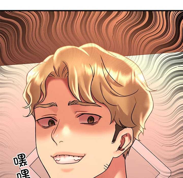 渴望占有她第49話