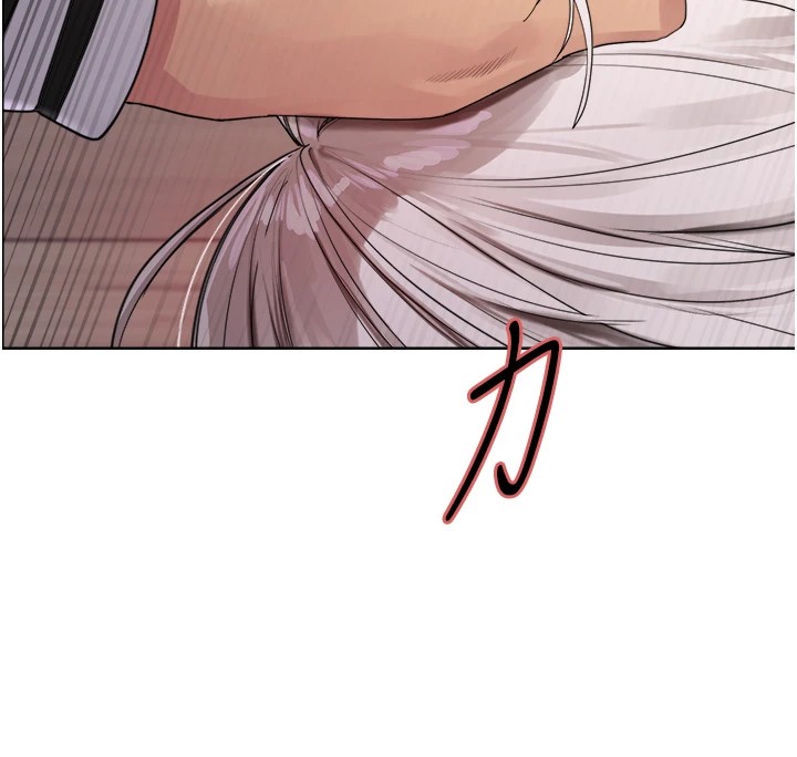 色輪眼第2季第58話-用妳的小嘴取悅我