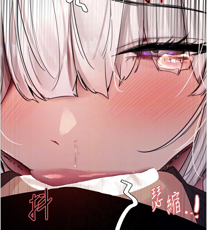 色轮眼第2季第58話-用妳的小嘴取悅我