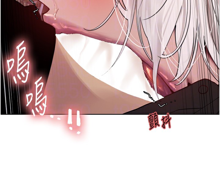 色轮眼第2季第58話-用妳的小嘴取悅我