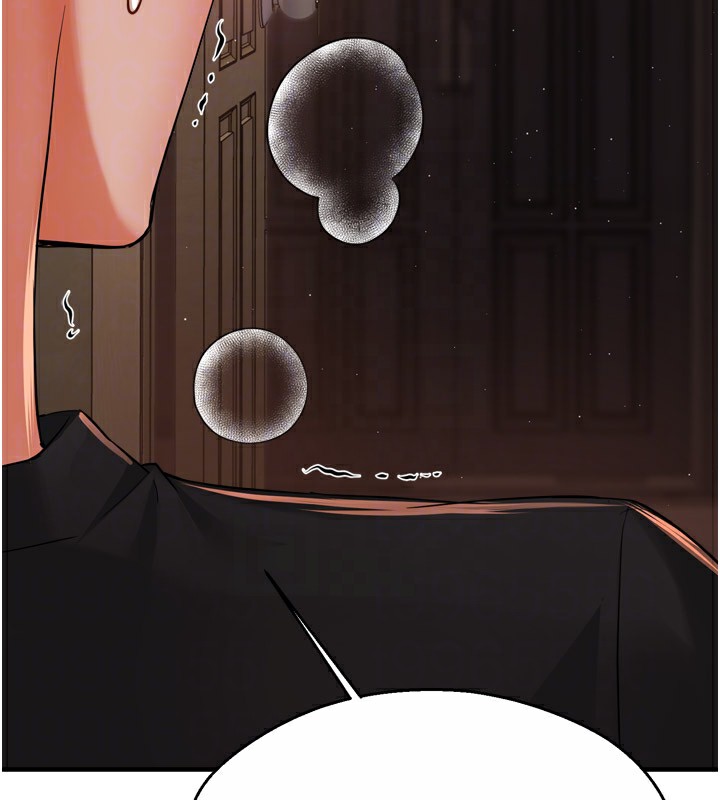 痒乐多阿姨第46話-我以後還要跟你做!