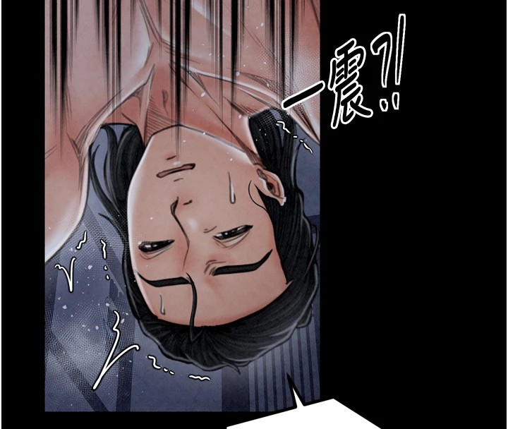 最强家丁第22話-閨房裡偷情的兩人