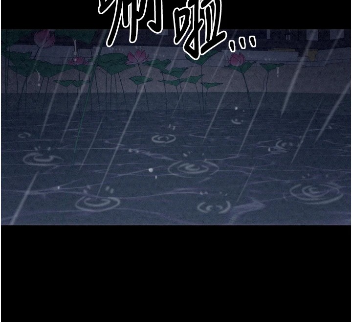 最强家丁第22話-閨房裡偷情的兩人