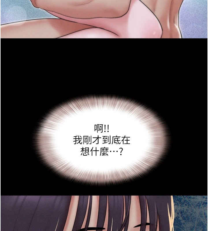 韶恩第34話-提心吊膽的客廳性愛