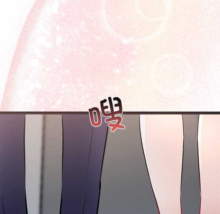 犬神的游戏第4話