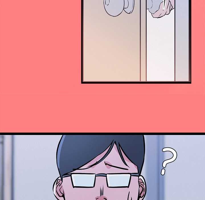 犬神的游戏第4話