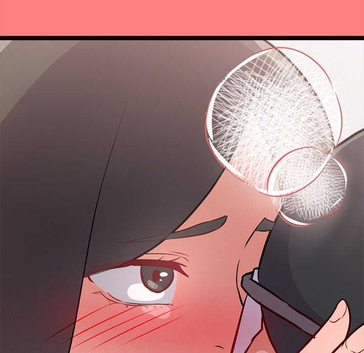 犬神的游戏第4話