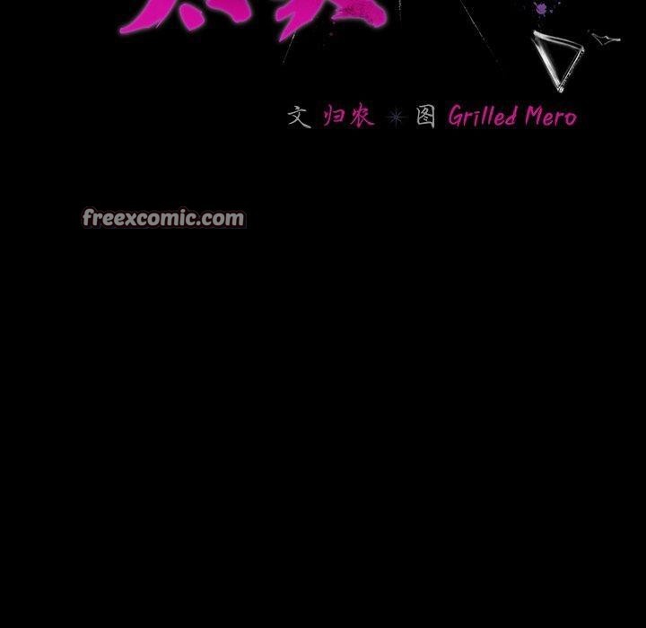 幸福来得太突然第8話