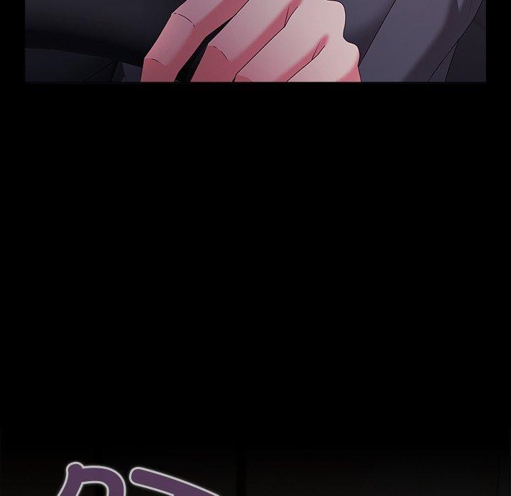 幸福来得太突然第8話