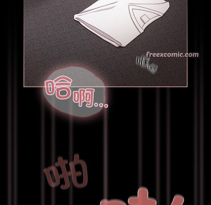 幸福来得太突然第8話