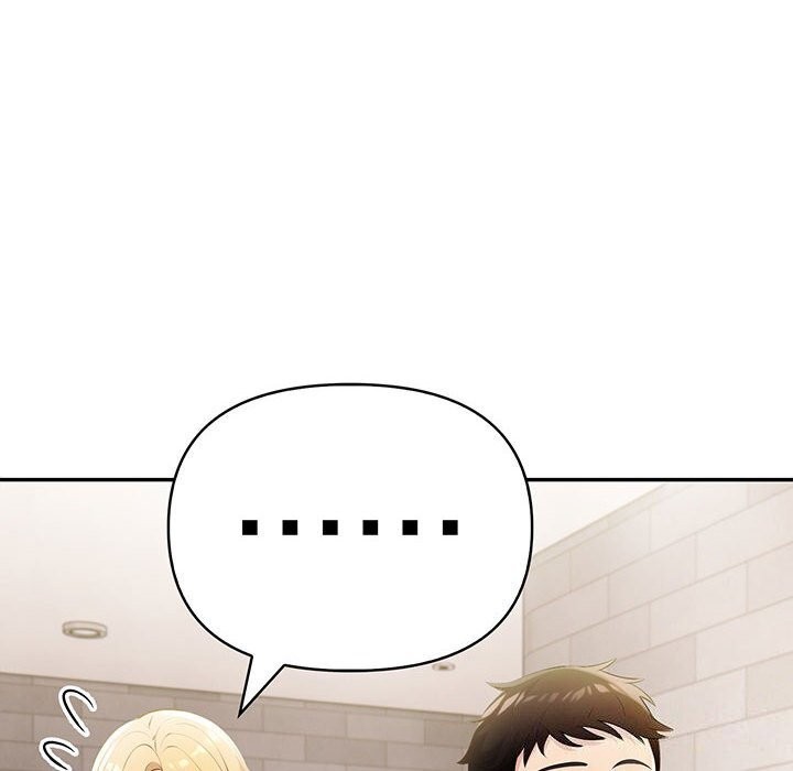 夫妇游戏第12話