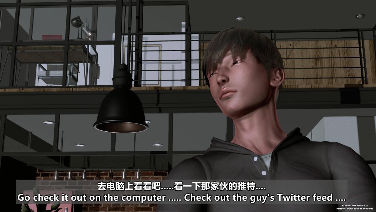 [3D]我的妻子最近不太对劲第四话01