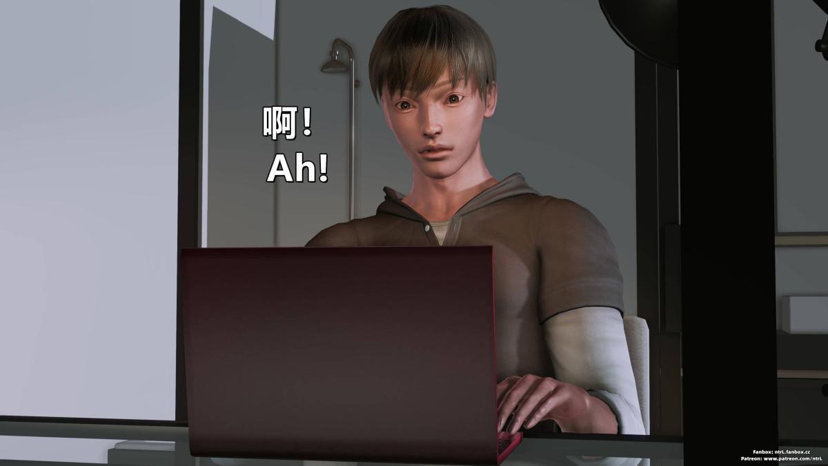 [3D]我的妻子最近不太对劲第四话02