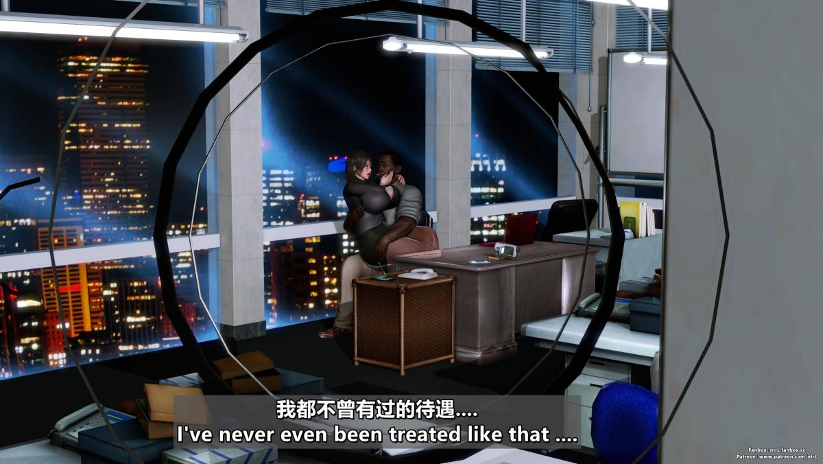 [3D]我的妻子最近不太对劲第四话02