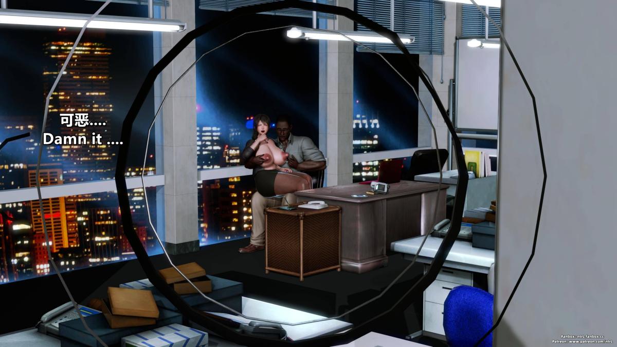 [3D]我的妻子最近不太对劲第四话02