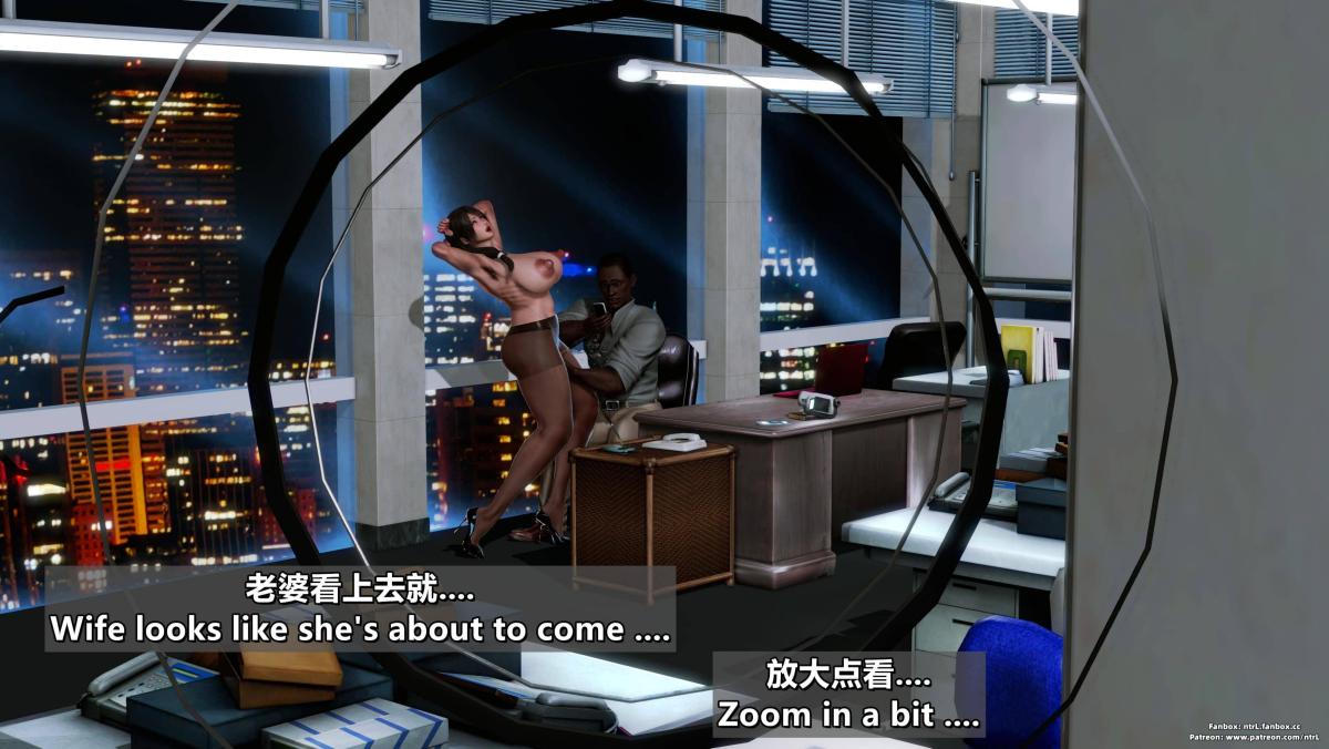 [3D]我的妻子最近不太对劲第四话02