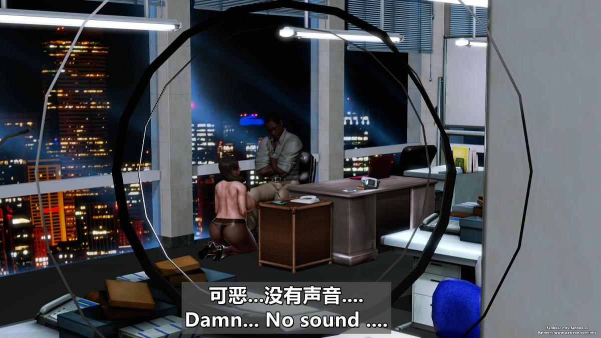 [3D]我的妻子最近不太对劲第四话02