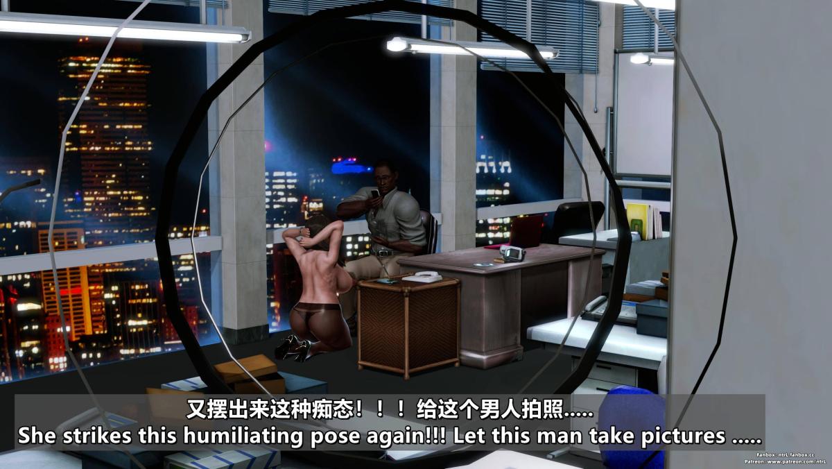 [3D]我的妻子最近不太对劲第四话02