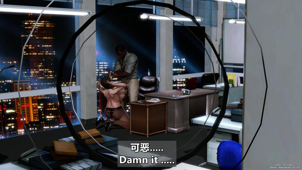 [3D]我的妻子最近不太对劲第四话02