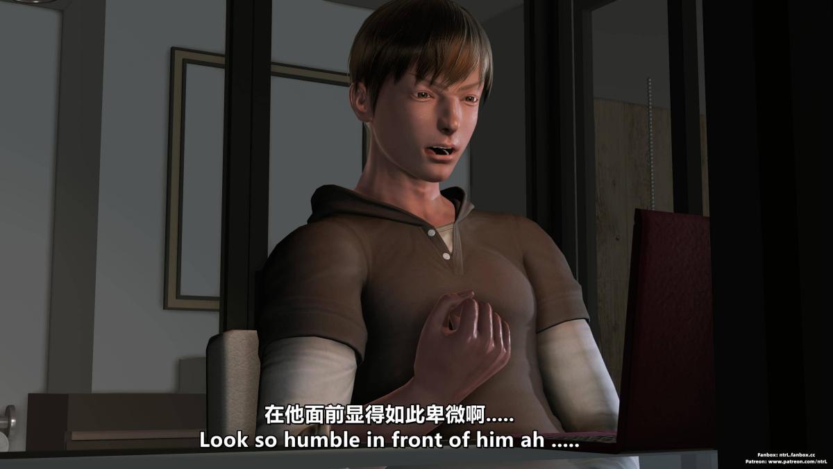 [3D]我的妻子最近不太对劲第四话02