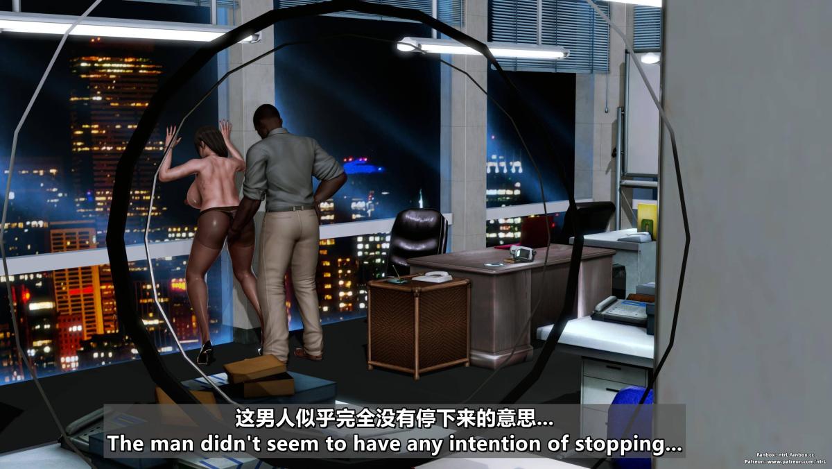 [3D]我的妻子最近不太对劲第四话02