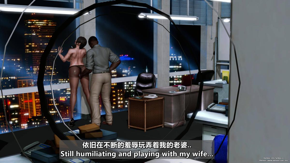 [3D]我的妻子最近不太对劲第四话02