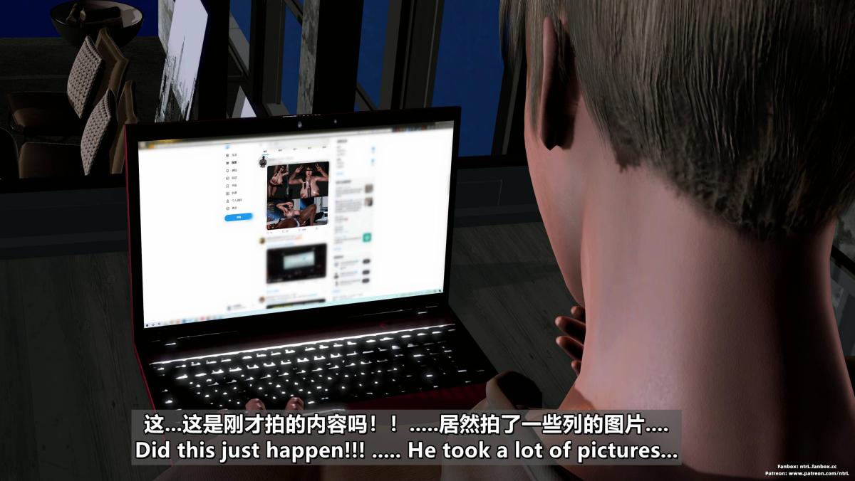 [3D]我的妻子最近不太对劲第四话03（完结）