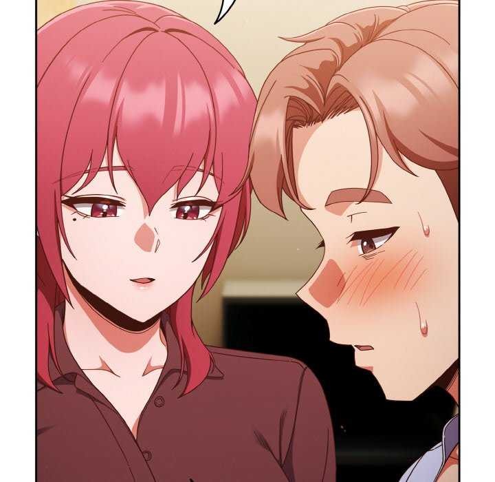 天降美差第36話