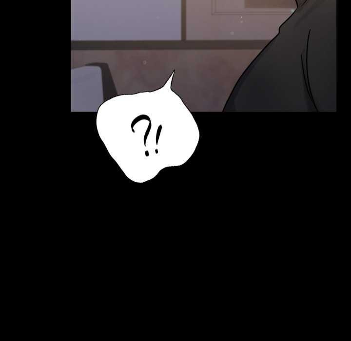 背叛的开始第59話