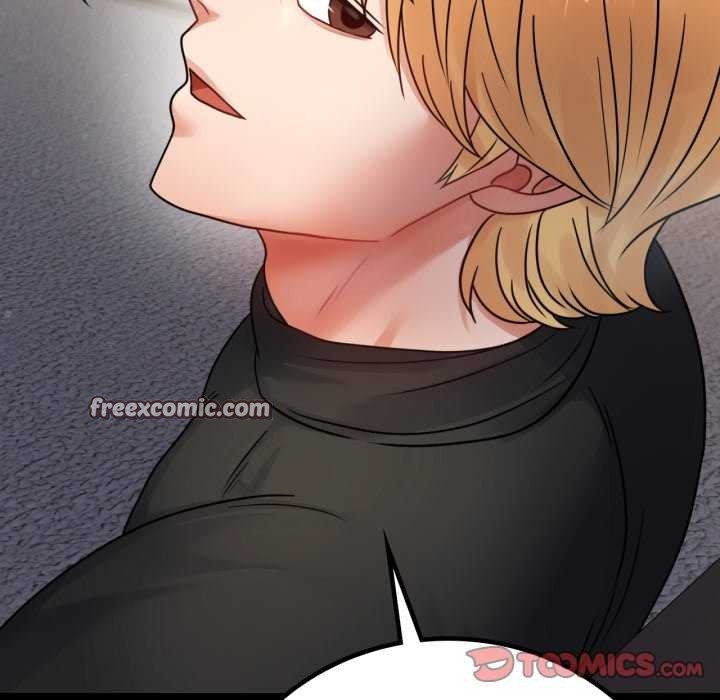 背叛的开始第59話