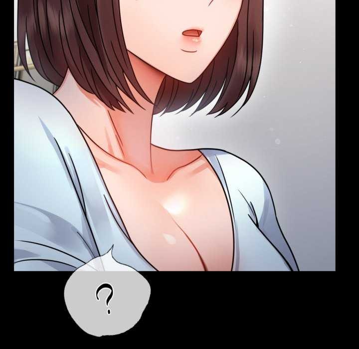 背叛的开始第59話