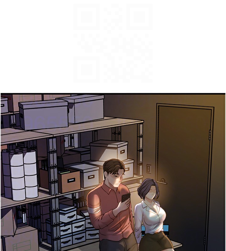 岳母为何那样第38話-妳是不是又想要了?